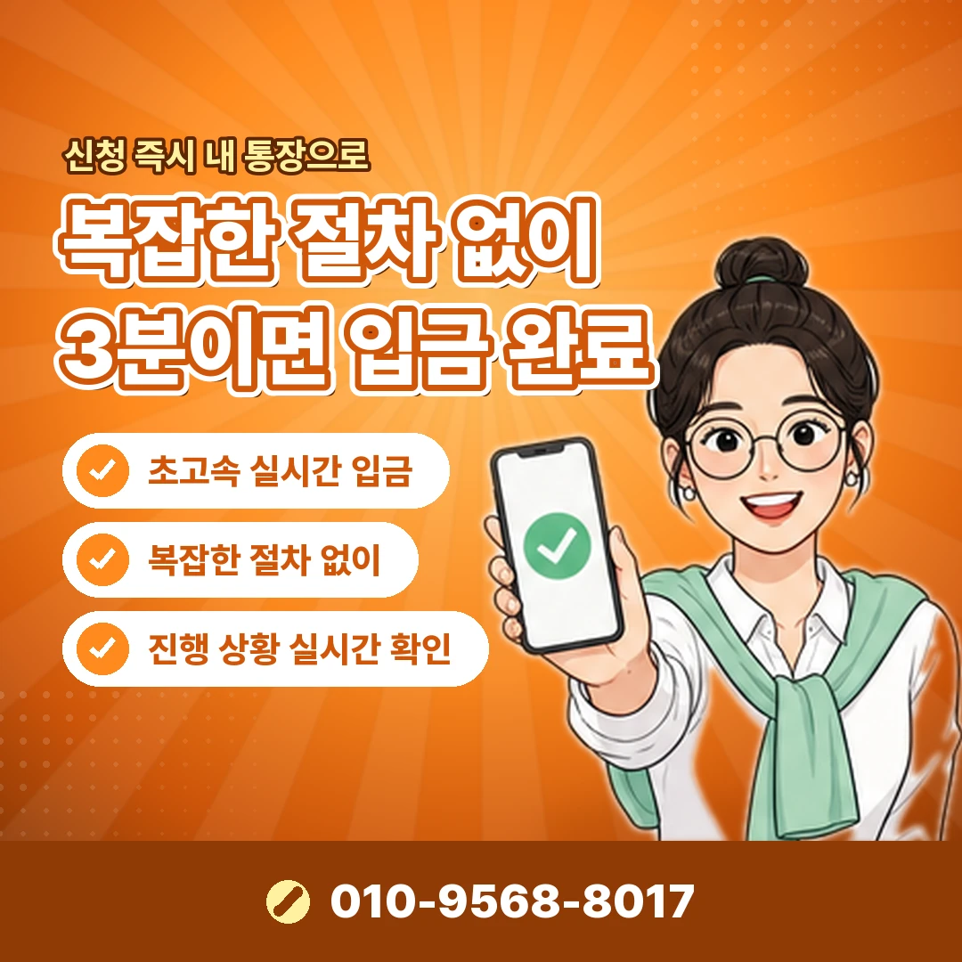 kt 소액결제 후기 오케이티켓